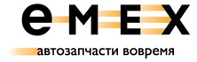 ЕМЕКС