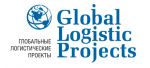 GlobalLogisticProjects